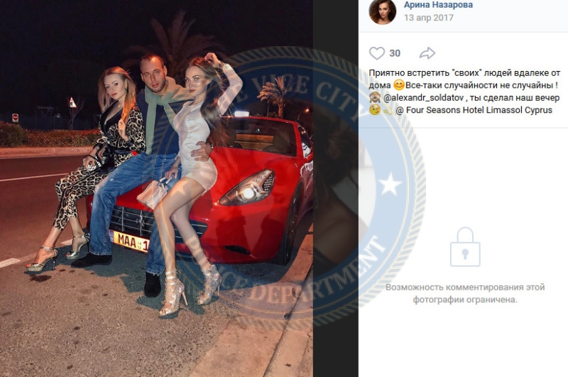 Арина Назарова - эскорт от $10000 🔞💥 Арина Назарова - эскорт от $10000 🔞💥