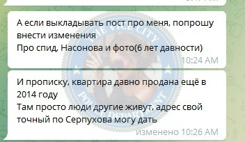 Аброчнова Анна — эскорт от 30 000 Аброчнова Анна — эскорт от 30 000