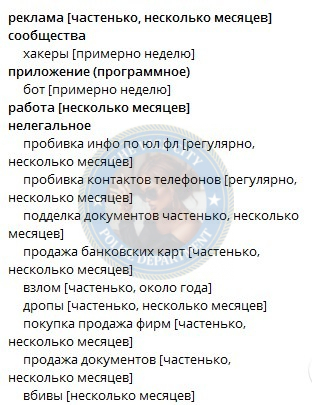 Антипова Ильмира - эскортница 1991 г.р. Антипова Ильмира - эскортница 1991 г.р.