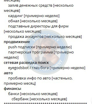 Антипова Ильмира - эскортница 1991 г.р. Антипова Ильмира - эскортница 1991 г.р.