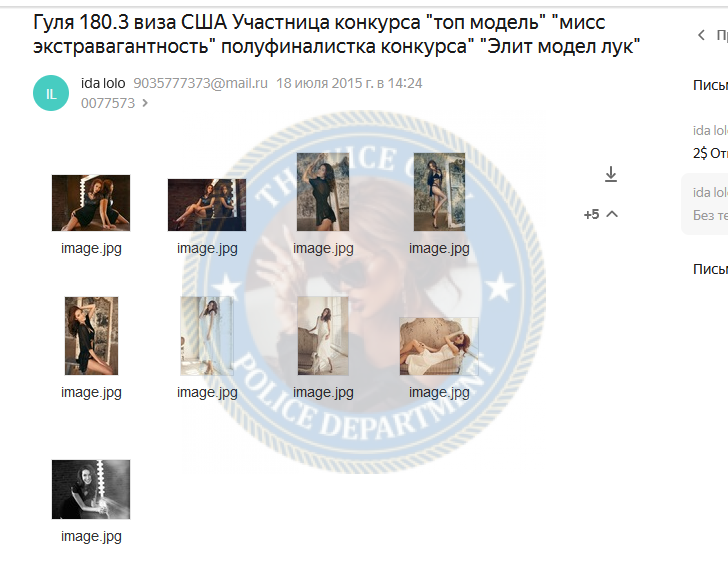 Тайсина Гульнас - эскорт за 2000$ Тайсина Гульнас - эскорт за 2000$