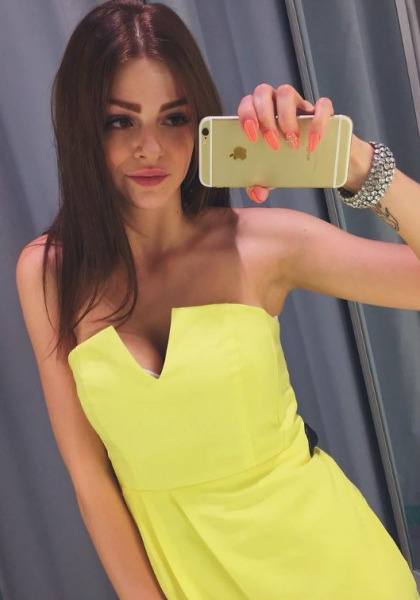 Белянина Клавдия
