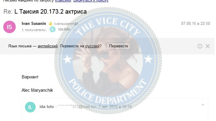 Шипилова Таисия - эскорт 1994 г.р. Шипилова Таисия - эскорт 1994 г.р.