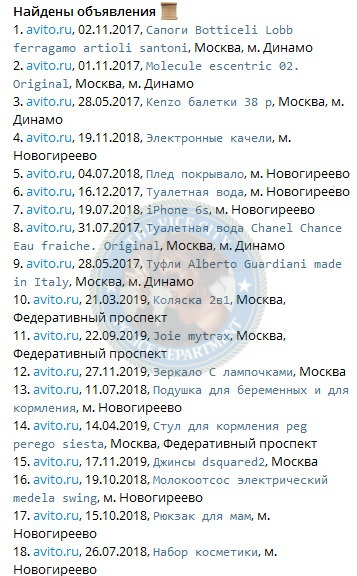 Лялина Камилла - эскортница 1991 г.р. Лялина Камилла - эскортница 1991 г.р.