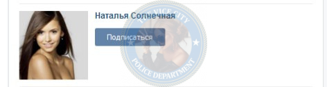 Лялина Камилла - эскортница 1991 г.р. Лялина Камилла - эскортница 1991 г.р.