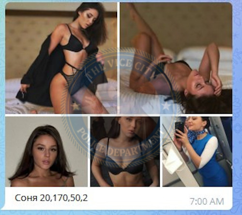 Булавинова София - эскорт за 25к Булавинова София - эскорт за 25к