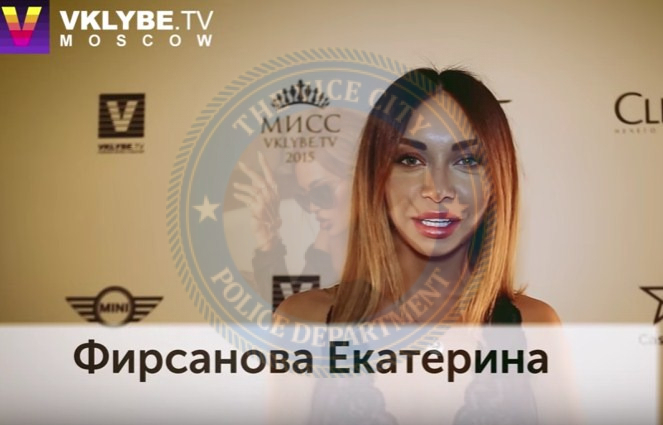 Фирсанова Екатерина - эскорт за 40к Фирсанова Екатерина - эскорт за 40к