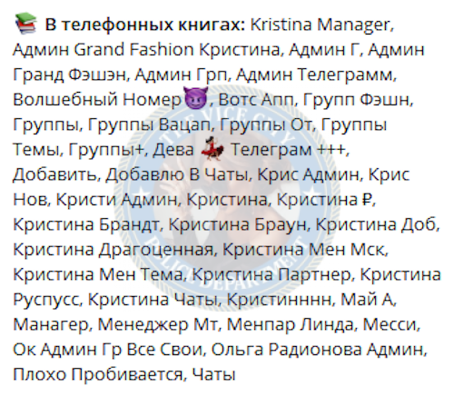 Шматова Екатерина - эскорт 1999 г.р. Шматова Екатерина - эскорт 1999 г.р.