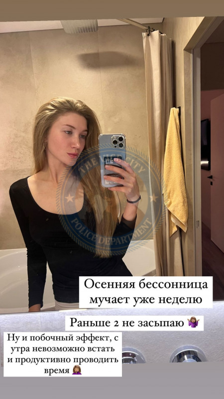 Шматова Екатерина - эскорт 1999 г.р. Шматова Екатерина - эскорт 1999 г.р.