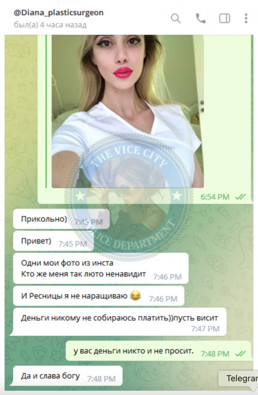 Абакарова Диана - эскорт за 25к Абакарова Диана - эскорт за 25к