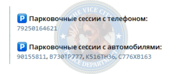 Каверина Надежда - эскортница 1991 г.р. Каверина Надежда - эскортница 1991 г.р.