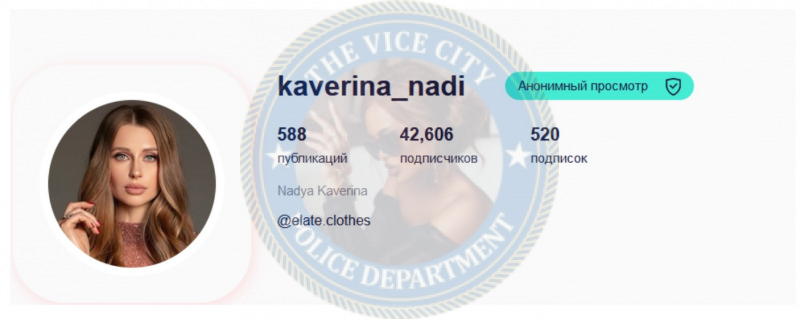 Каверина Надежда - эскортница 1991 г.р. Каверина Надежда - эскортница 1991 г.р.
