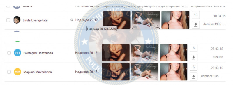 Каверина Надежда - эскортница 1991 г.р. Каверина Надежда - эскортница 1991 г.р.
