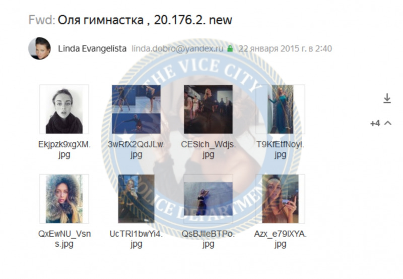 Копылова Ольга - эскортница 1994 г.р. Копылова Ольга - эскортница 1994 г.р.