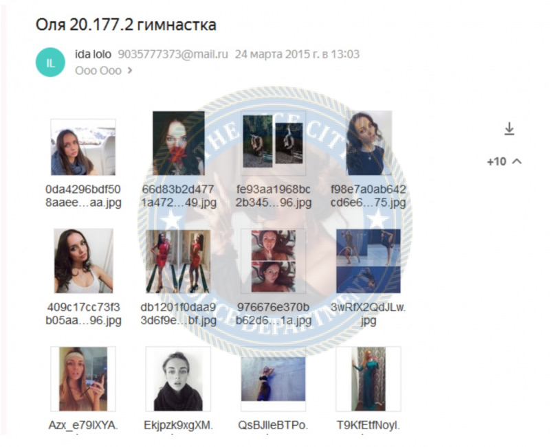 Копылова Ольга - эскортница 1994 г.р. Копылова Ольга - эскортница 1994 г.р.