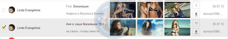 Анна Обухова и Саша Обухова близняшки Анна Обухова и Саша Обухова близняшки