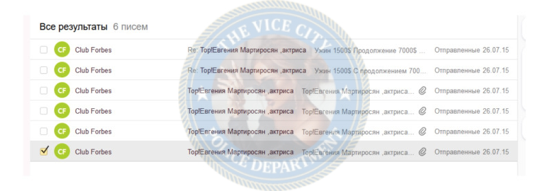 Мартиросян Евгения - эскорт от 7000$ 👮♀️👮♀️ Мартиросян Евгения - эскорт от 7000$ 👮♀️👮♀️