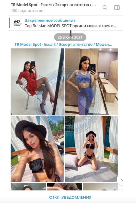 Букаева Екатерина - эскорт от 5000$ Букаева Екатерина - эскорт от 5000$