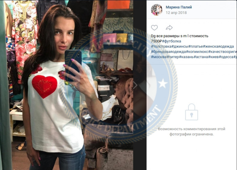 Мосевнина Светлана - эскорт за 60к Мосевнина Светлана - эскорт за 60к
