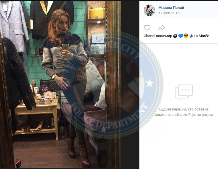 Мосевнина Светлана - эскорт за 60к Мосевнина Светлана - эскорт за 60к