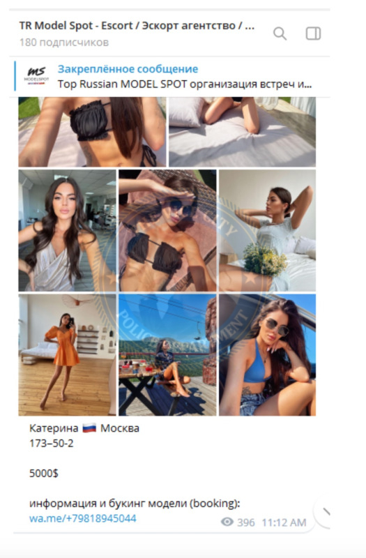 Букаева Екатерина - эскорт от 5000$ Букаева Екатерина - эскорт от 5000$
