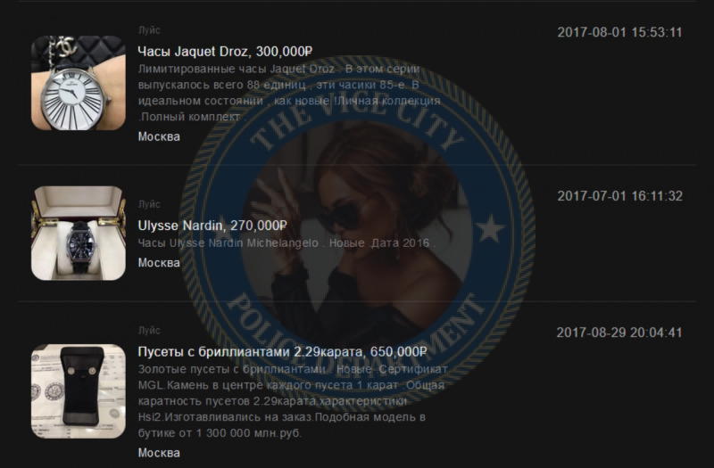 Мосевнина Светлана - эскорт за 60к Мосевнина Светлана - эскорт за 60к