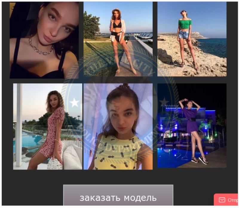 Тихонова Ирина - эскортница 1991 г.р. Тихонова Ирина - эскортница 1991 г.р.