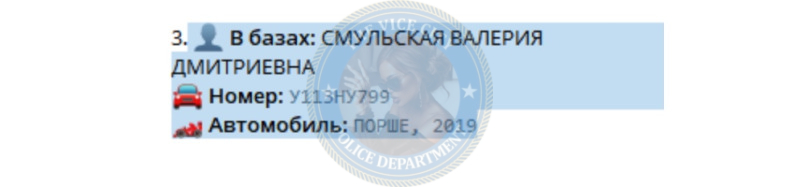 Попова Екатерина - эскортница 1992 г.р. Попова Екатерина - эскортница 1992 г.р.