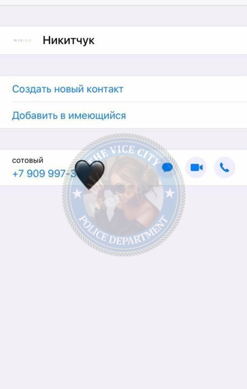 София Никитчук - эскорт от 50000$ София Никитчук - эскорт от 50000$