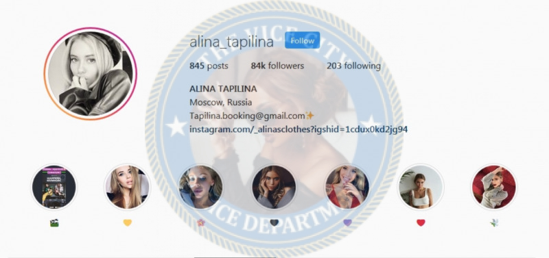 Тапилина Алина - эскортница 1997 г.р. Тапилина Алина - эскортница 1997 г.р.