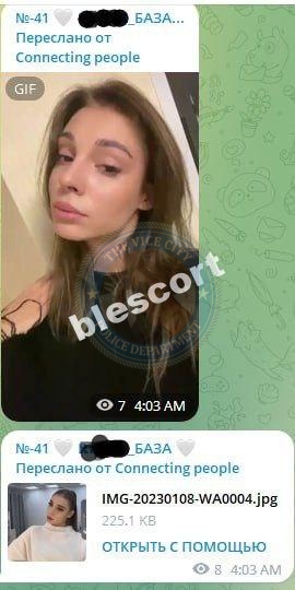 Грекова Кристина - эскорт от 40к Грекова Кристина - эскорт от 40к