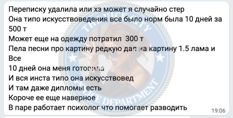 Елена Соколова - эскорт от 1500$ Елена Соколова - эскорт от 1500$
