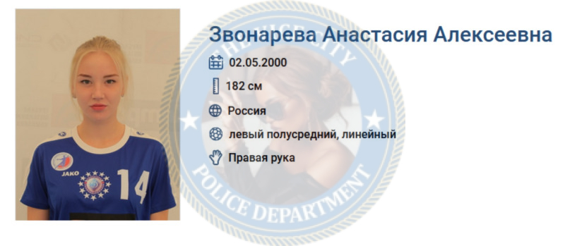 Миклашевская Анастасия - эскорт от 20к Миклашевская Анастасия - эскорт от 20к