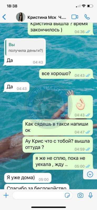 Киселева Кристина - эскорт от 30к Киселева Кристина - эскорт от 30к