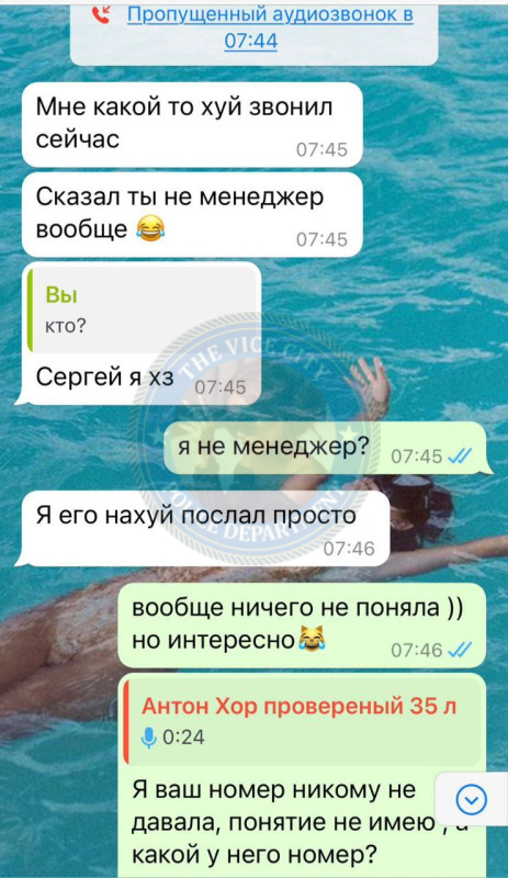 Киселева Кристина - эскорт от 30к Киселева Кристина - эскорт от 30к