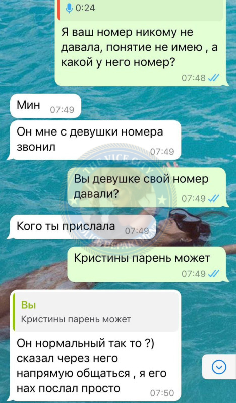 Киселева Кристина - эскорт от 30к Киселева Кристина - эскорт от 30к