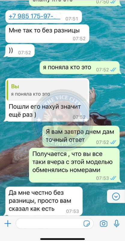 Киселева Кристина - эскорт от 30к Киселева Кристина - эскорт от 30к