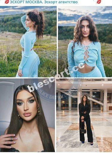 Сергеева Ольга - эскорт от 30к Сергеева Ольга - эскорт от 30к