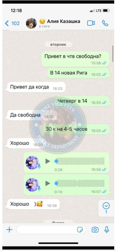 Рахманбердиева Бурул - эскортница 1998 г.р. Рахманбердиева Бурул - эскортница 1998 г.р.