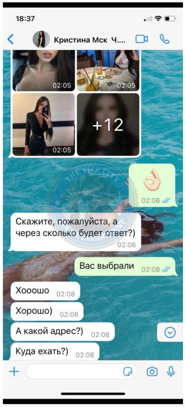 Киселева Кристина - эскорт от 30к Киселева Кристина - эскорт от 30к