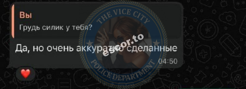 Киселева Кристина - эскорт от 30к Киселева Кристина - эскорт от 30к