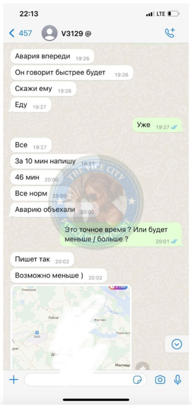 Ковалевская Марьяна 2000 - ЧС эскорта Ковалевская Марьяна 2000 - ЧС эскорта