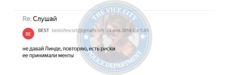 Кашкина Антонина - эскорт от 2000$ Кашкина Антонина - эскорт от 2000$