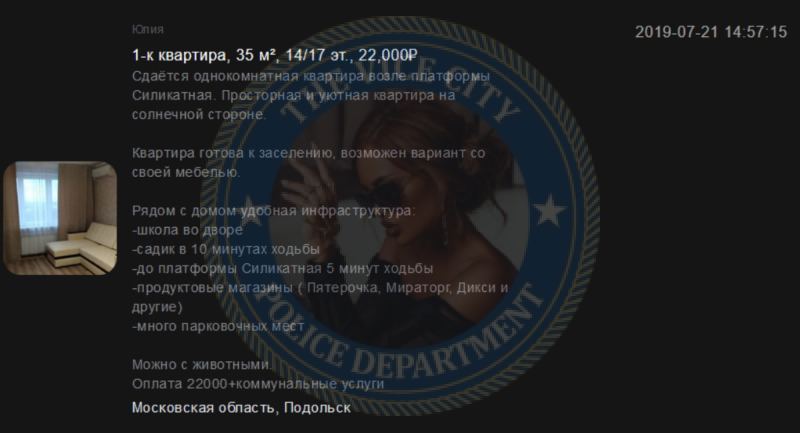 Минайчева Юлия - эскортница 1995 г.р. Минайчева Юлия - эскортница 1995 г.р.