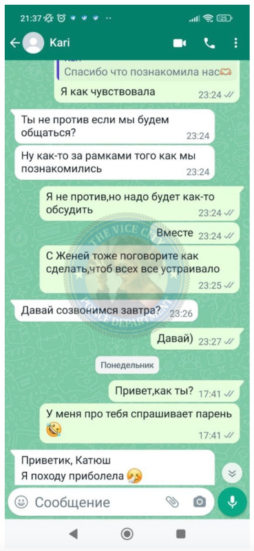 Серебрякова Арина (1998) - ЧС эскорта Серебрякова Арина (1998) - ЧС эскорта