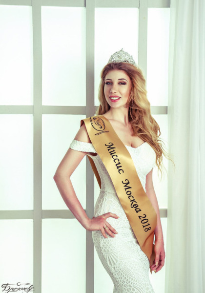 Фролова Елена