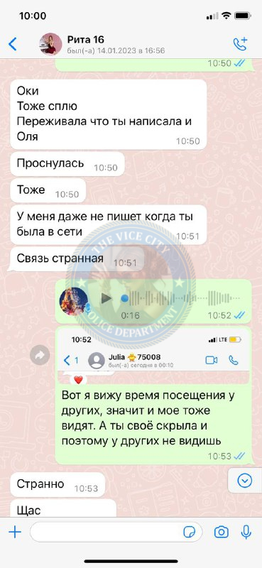 Маргарита Холовакина - эскортница из ЧС Маргарита Холовакина - эскортница из ЧС