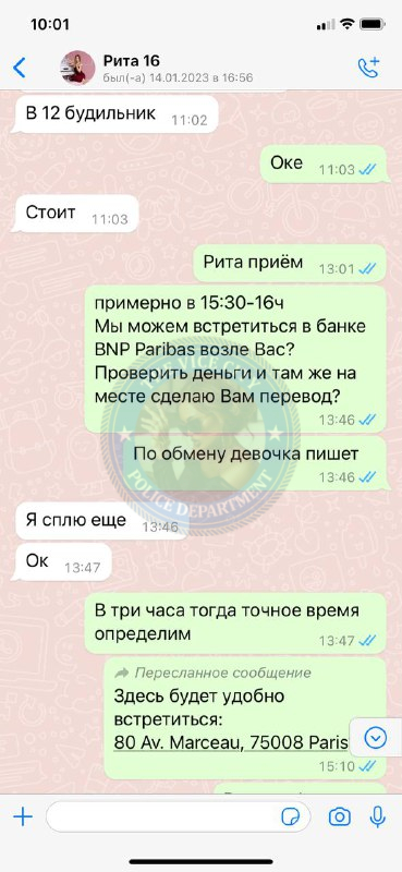 Маргарита Холовакина - эскортница из ЧС Маргарита Холовакина - эскортница из ЧС
