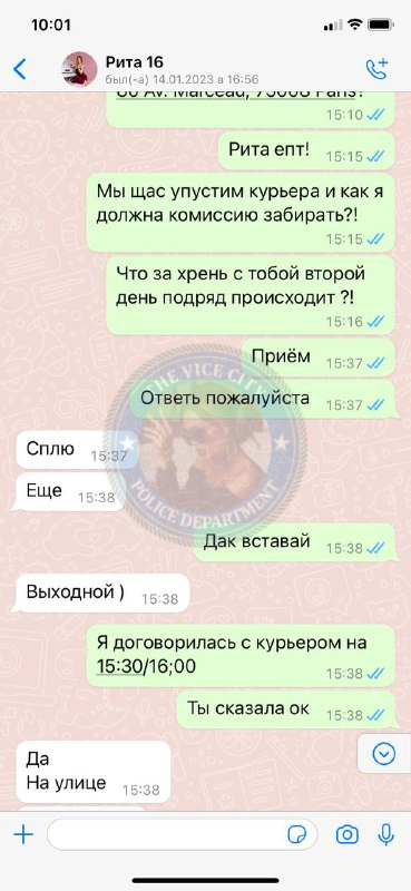 Маргарита Холовакина - эскортница из ЧС Маргарита Холовакина - эскортница из ЧС