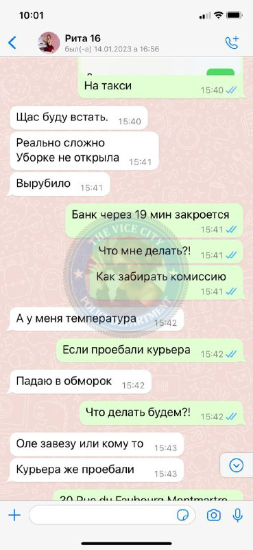 Маргарита Холовакина - эскортница из ЧС Маргарита Холовакина - эскортница из ЧС